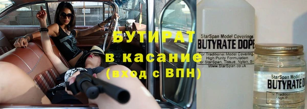 ПСИЛОЦИБИНОВЫЕ ГРИБЫ Алзамай
