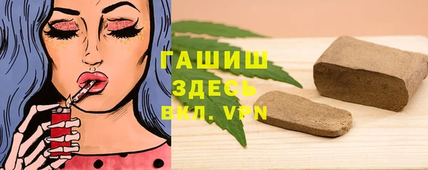 ПСИЛОЦИБИНОВЫЕ ГРИБЫ Алзамай