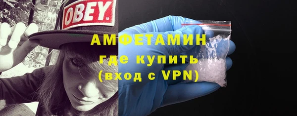 ПСИЛОЦИБИНОВЫЕ ГРИБЫ Алзамай