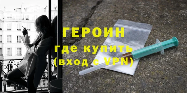 хмурый Алексин