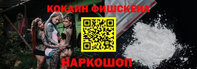 таблы Ликино-Дулёво