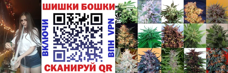 blacksprut зеркало Светлоград Шишки марихуана LSD WEED